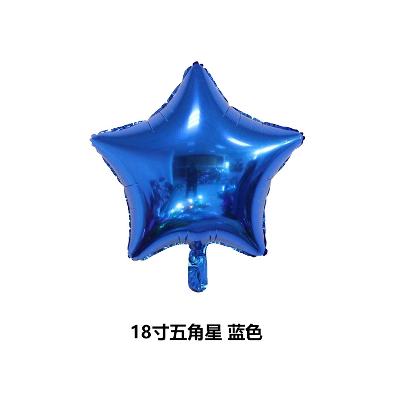 Aluminum film balloon wedding balloon birthday party balloon 18 inch aluminum foil five-pointed star arrangement scene balloon wholesale