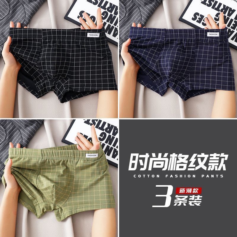 3팩[블랙-네이비-그린]