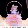 Cardcaptors Pink Medium [Shaking Snow + Musical Lanterns]