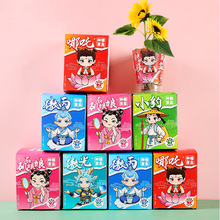 哪吒儿童种植小盆栽迷你花农幼儿园小学生植物生长观察发芽自种子