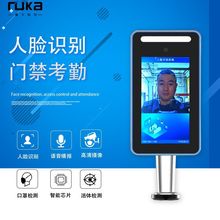 Դ�^���S�Ʒ������AI��Ę�R�e�T��ϵ�y��׼�t�⿼��һ�w�C���l