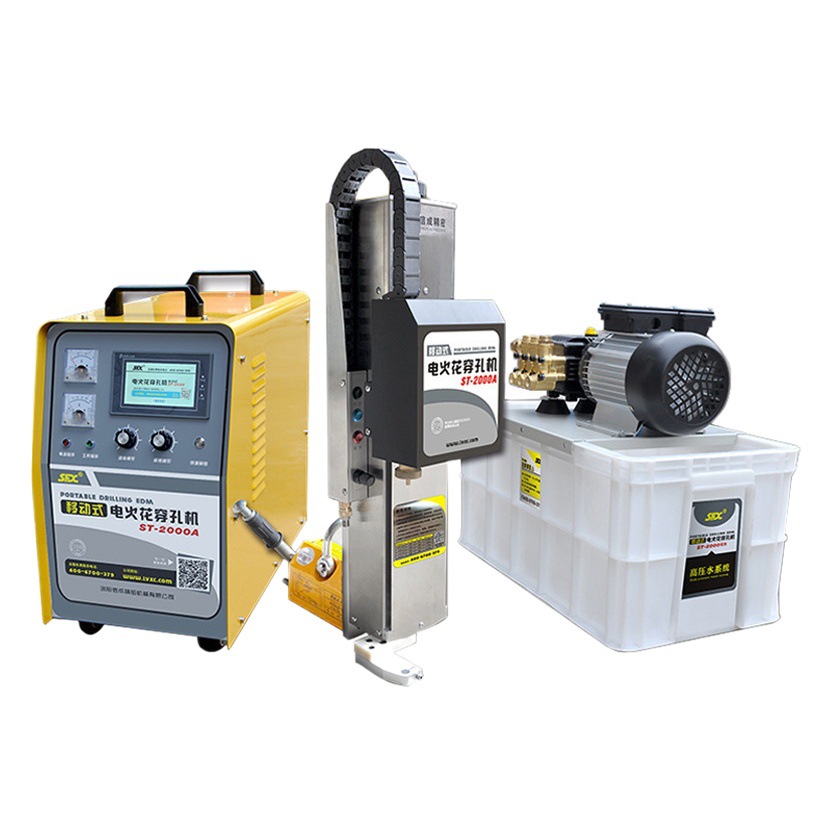Punzonadora de chispa eléctrica móvil molde punzonadora de chispa eléctrica pulso eléctrico portátil punzonadora de chispa eléctrica