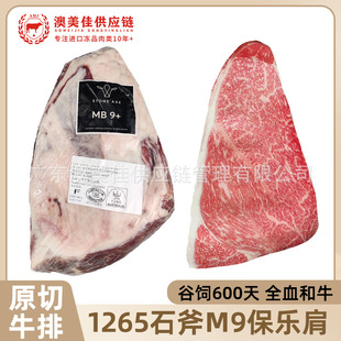 ����ʯ��ȫѪ��ţ������ԭ��ţ��1265�S��ϲ����ʽ����nʽ����