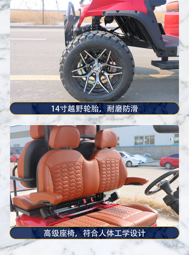 Golf Cart Manufacturer Direct Sales 4-Seat Scenic Spot Sightseeing Hotel Reception Electric Golf Cart