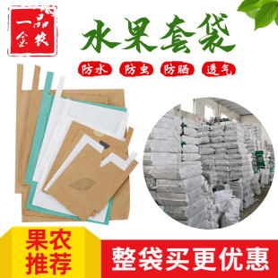 ���״������״�â���״��O���������Ӵ�ˮ���״���ˮ���x