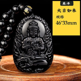 ����ʯʮ����Ф���������߅���������Ф��Ф���������ʯ