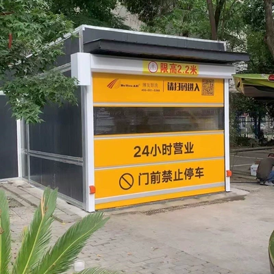 Machine, Unattended Automatic – Car washing machine