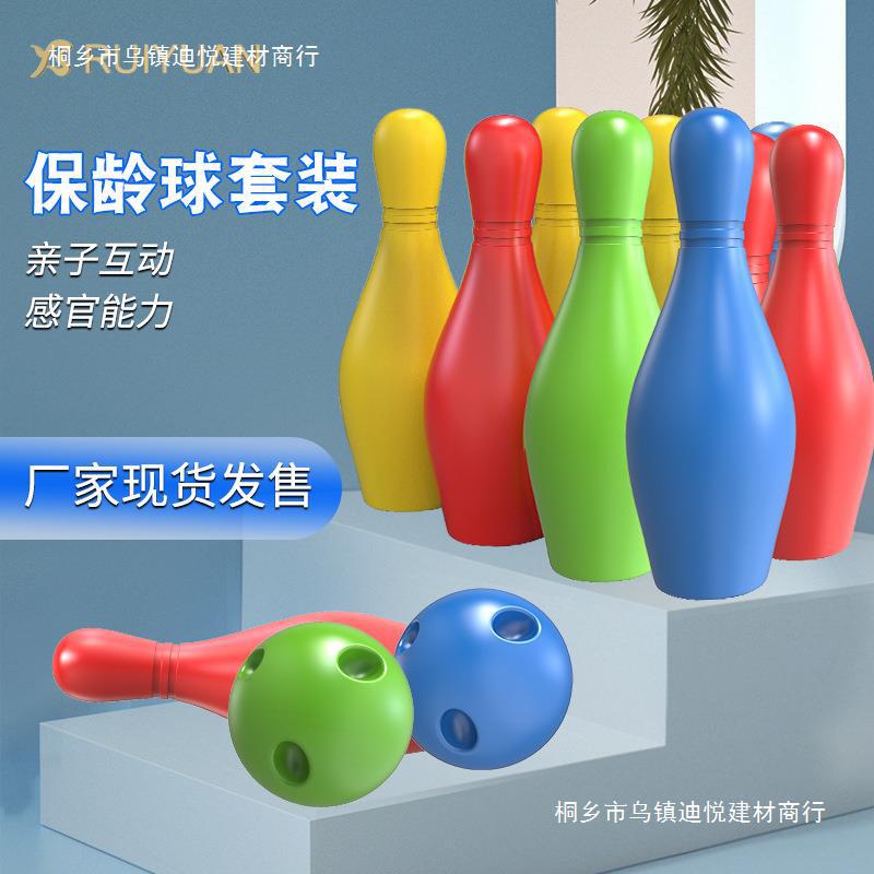 Children's set for adults, interactive action game for kindergarten