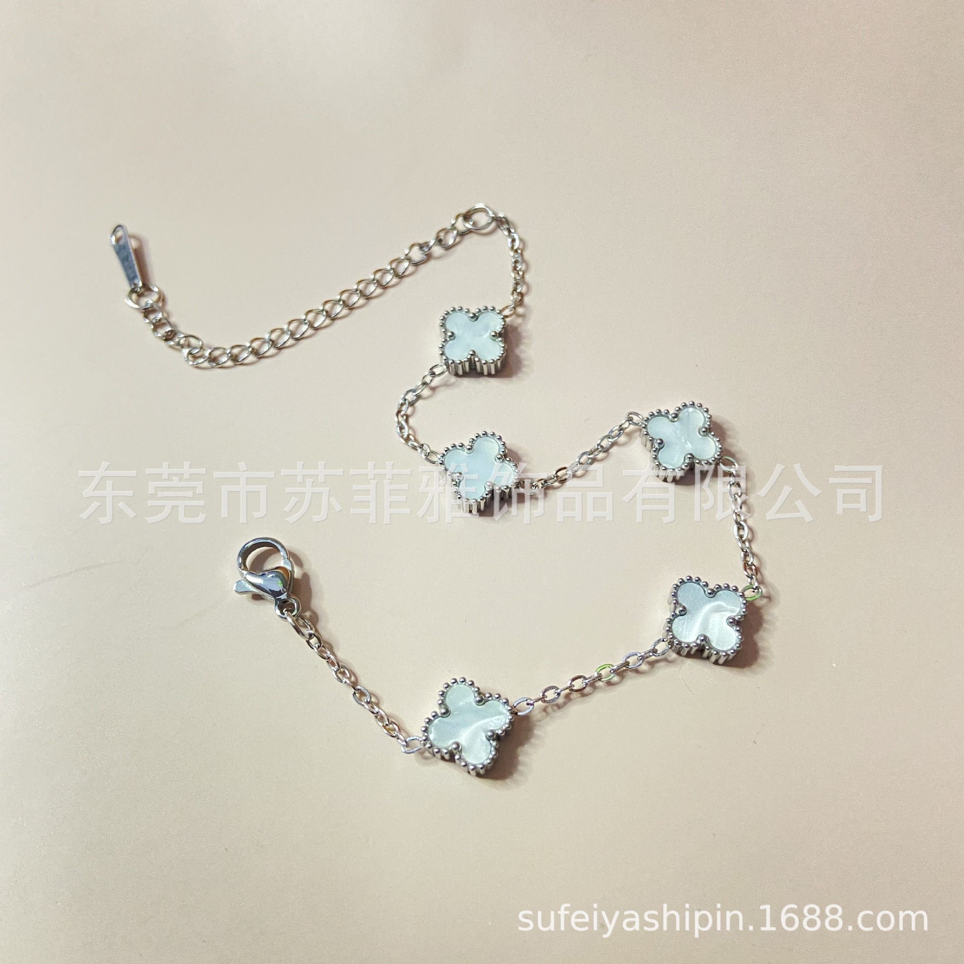 화이트 9mm 팔찌, 스틸 색상