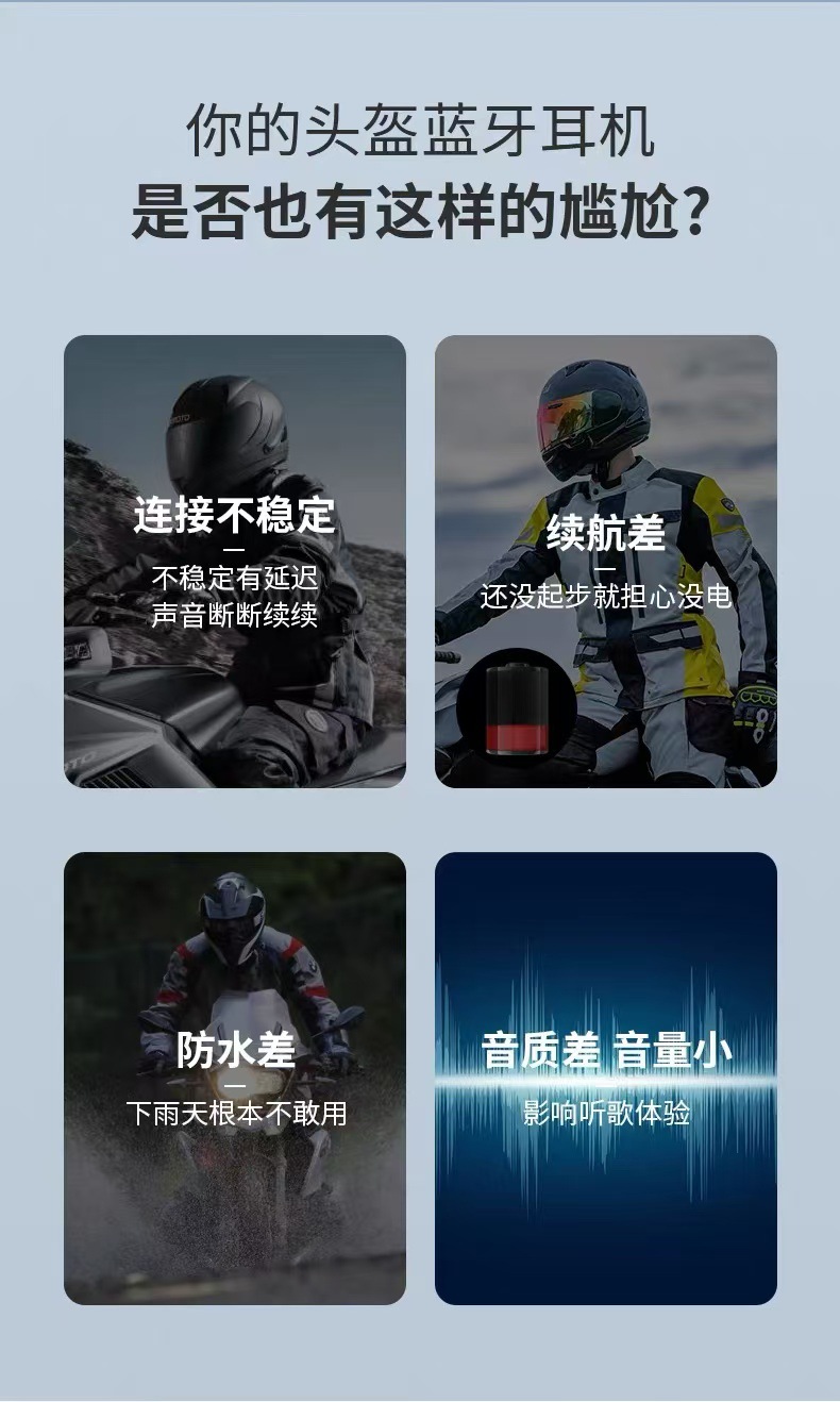 Factory direct sales, cross-border best-selling motorcycle helmet with Bluetooth headset, featuring deep bass, call and music functionality, long battery life, waterproof design, and noise reduction