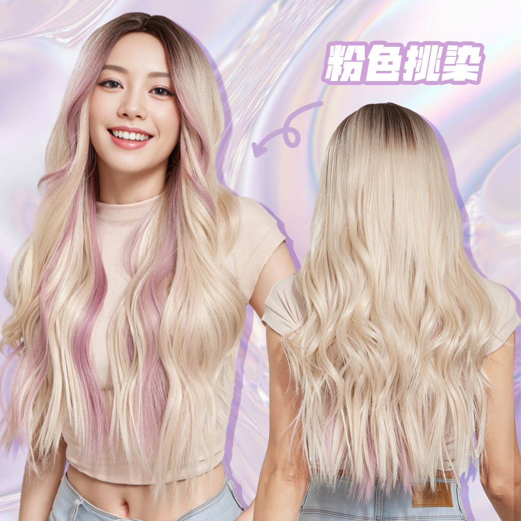 Peluca de cabello largo rizado de las mujeres diariamente Polvo blanco color mezclado Pelo largo rizado realista Mecanismo de onda grande Fibra química al por mayor