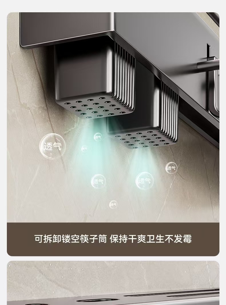 微信图片_20260703005034_54_8