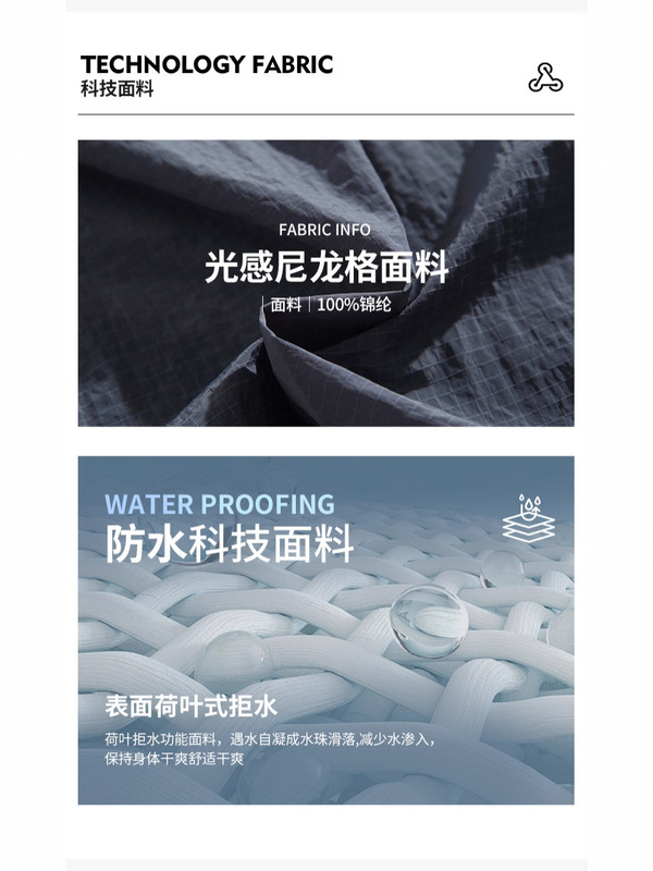 IZEXX潮牌户外登山三防泼水速干冲锋裤子秋季徒步运动机能工装裤|undefined