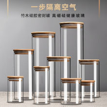 �ܷ�޸���貣��ʳƷ�������̷���ʳ���Ȳ��~�ռ{��С̖͸���N��