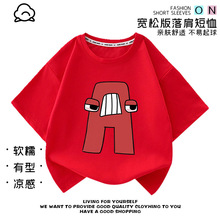 ��ĸ���f�·�����t������ͯ�ļ�Alphabet Loreͯ�b��ĸA��������T