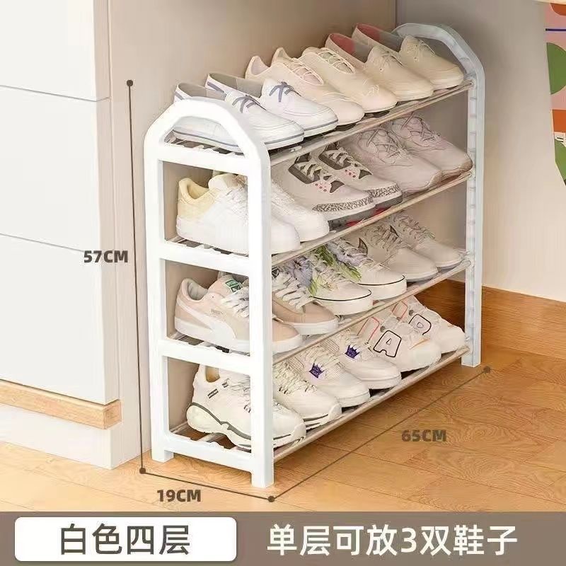 靴キャビネット シンプルな靴ラック 玄関 強力な寮 賃貸住宅 防塵 特別価格 靴ラック 多層家庭用収納ラック|undefined
