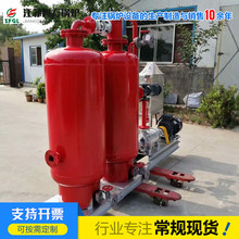 冷凝水回收裝置蒸汽冷凝水疏水回收設備山東氣動泵冷凝水回收器