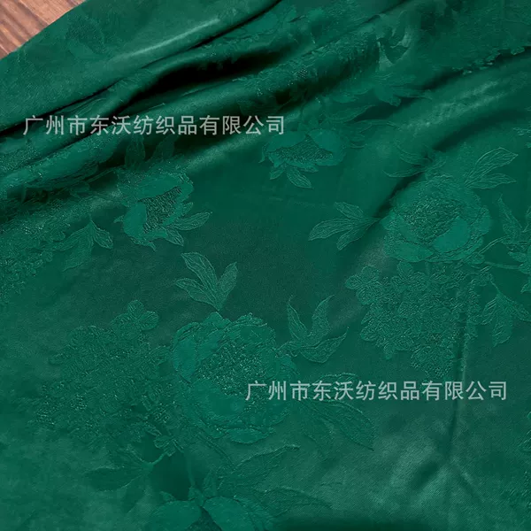 [木绿色]