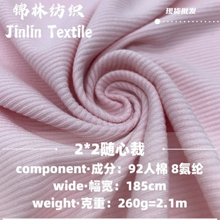 2x2Ī�����S�Ĳ�ᘿ����� 260g�����_�yС�ӗl���� T�����������