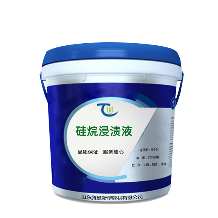 Гидрофобизатор Tengwei для бетона 20 кг