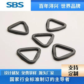 拉链;钮扣;拉链头