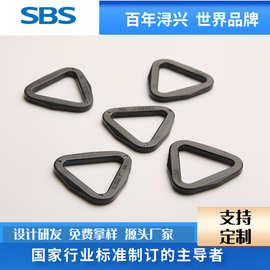 SBS厂家三角形塑料挂钩登山扣户外箱包专用连接扣 背包挂勾纽扣