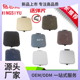 ԭ�b����������/���S�����w�����T�o�w������w���Ϳ��w䓸�ӯ