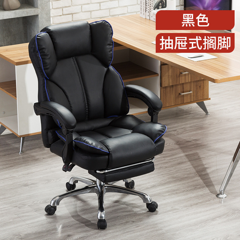 Черный+отдых