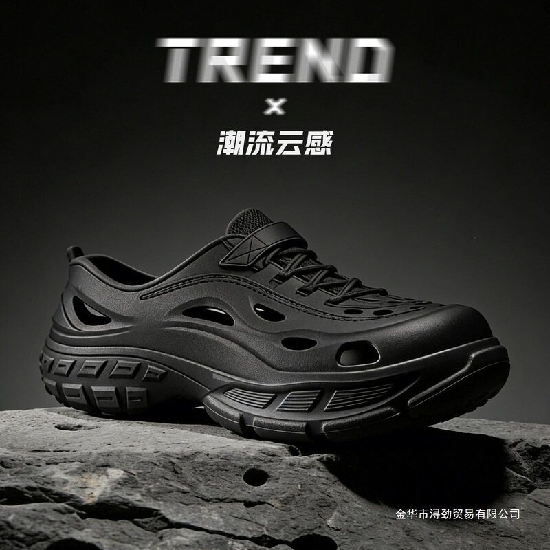 Thick-Soled Non-Slip, Anti-Odor, Breathable Beach Outdoor Driving and Hiking Shoes for Men, Men's Clogs, Men's Sandals for Summer Outdoor Wear
