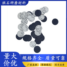 ���z���Ժ��d����ȥ�_Ƥ��Ƥɰ����ĥƬ��ճ̼����Ӻ�ɰ����ɰ��