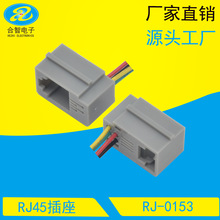 RJ11���� 616E�Ԓ���� RJ11 4P4C�����Ԓ���^ RJ11�Ԓ���ӿ�
