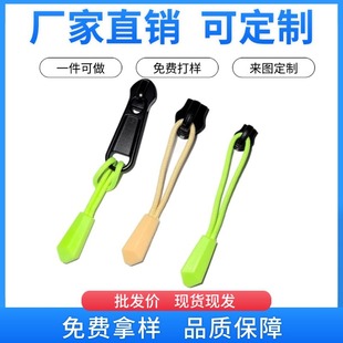 �S��ע������^��β�K ���b���tpu����KPp���K �ɲ�ж���^���