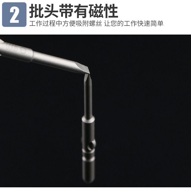 详情页_05.jpg
