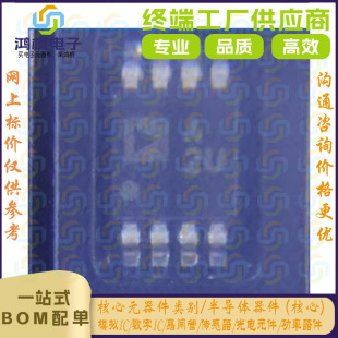 ԭ�S����ADA4610-2ARMZ�zӡA2U�\��Ŵ���оƬȫ��ԭ�b�F؛