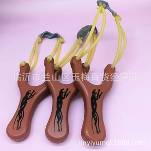 Wooden Slingshot Outdoor Traditional Rubber Band Wooden Flat Leather Slingshot Outdoor Supplies Wholesale