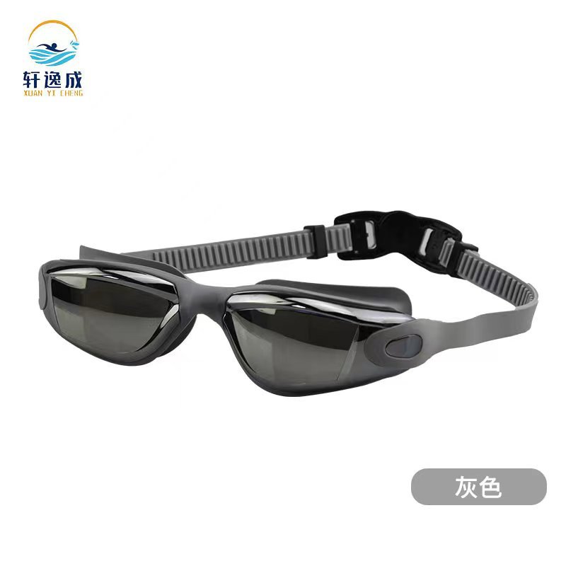 회색 실버 도금