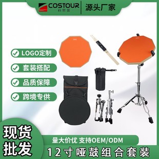 �羳12�熡�����b��ţ�򱳰���ľ�İ􆡹�֧�ܹİ�Ͱ��ϴ������l