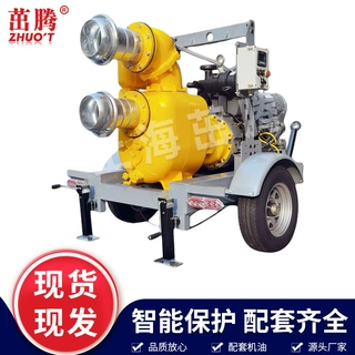 供应柴油机自吸排污泵 城市管网通水泵 柴油泵车 管道窖井排污泵