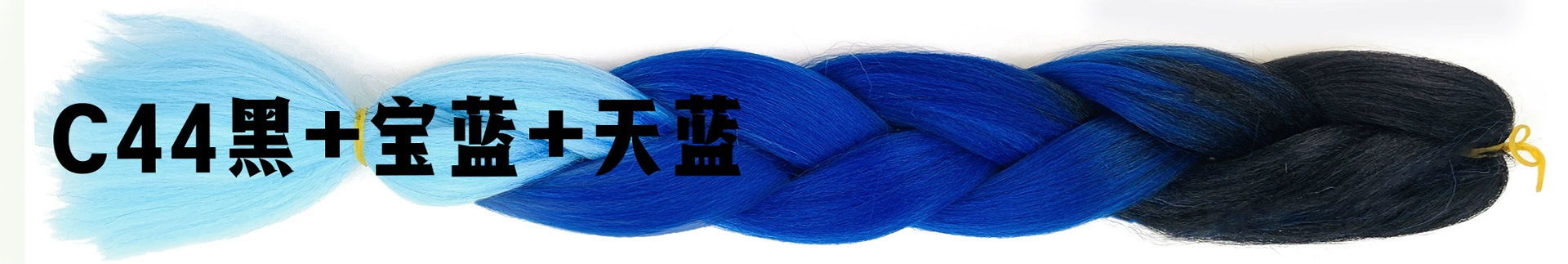 Extensiones de Trenzas Africanas de Colores Degradados (Sintéticas)