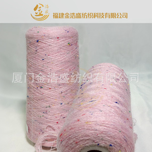 ɫ��һ�w���c�޼� ��Ⱦɫ�h����ˇ ���ᘿ�����Ҏģ����؛