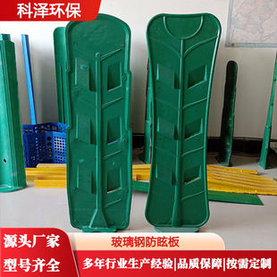 ����䓰Ž��~�ͷ�ѣ��������������ҹ�g�������ٹ�·���x��ѣ��