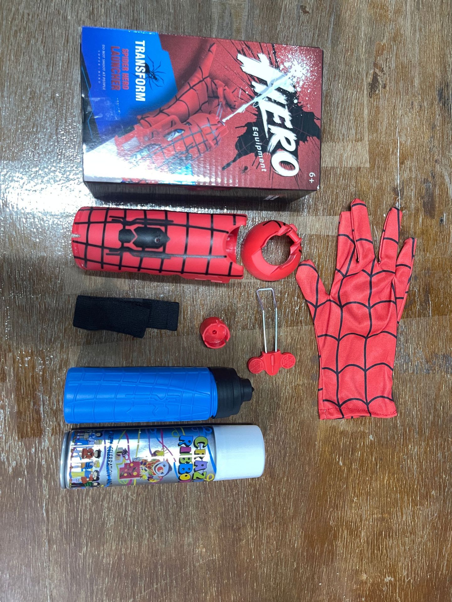 투인원 [이미터 + 1 스파이더 + 1 스프레이 병]