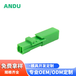 IL-AG9-2P-S3C1��܇2�׾����B�������^�B���� 2p 2.5mm �z�� ����