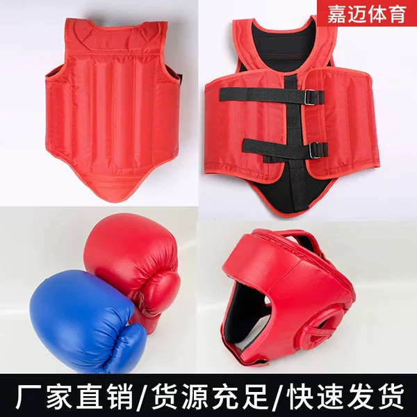 Sanda Protective Gear 5-Piece Set for Sports Training, Body Protection, Martial Arts, Taekwondo Protective Gear, Boxing Gloves Complete Set