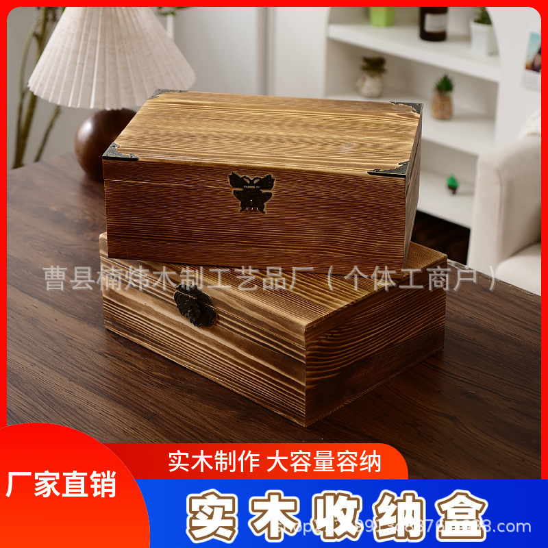 Simple Retro Square Solid Wood Small Wooden Box with Flip Lid and Lock, Solid Wood Storage Box, Carbon-Colored Wooden Organizer Box