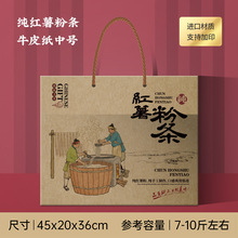 ͨ�üt���ۗl���b��5-10�������ۗl�۽z�YƷ�з�Ƥ���ӿպ�������