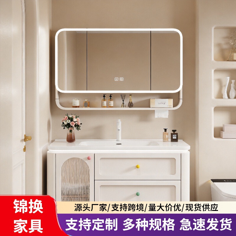 Ceramic Integrated Basin Bathroom Sink Smart Set New Dopamine Style Solid Wood Side Bathroom Cabinet
