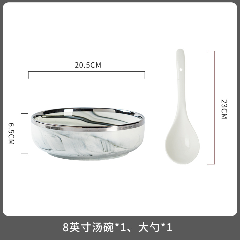 8inch 수프 그릇 1개에는 큰 스푼이 함께 제공됩니다.