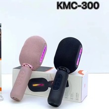 ¿羳KMC-300{oLȫ KԒͲһwL