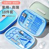 Exfoliating professional manicure tools set for manicure for nails, nail scissors, wholesale, full set